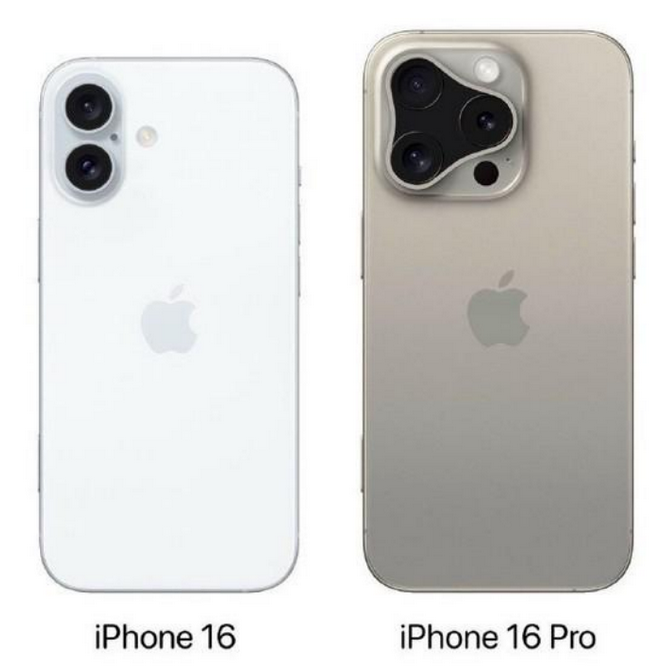 夏河苹果16维修网点分享iPhone16系列提升明显吗 