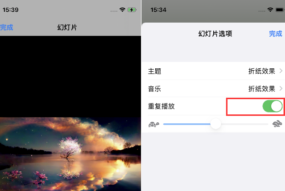 夏河苹果14维修店分享iPhone14相册视频如何循环播放