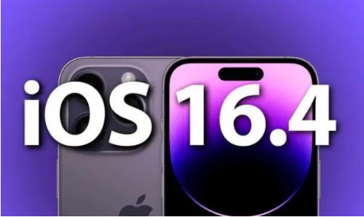 夏河苹果14维修分享：iPhone14可以升级iOS16.4beta2吗？ 