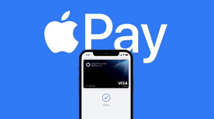 夏河苹果14服务点分享iPhone 14 设置 Apple Pay 后，锁屏密码不正确怎么办 