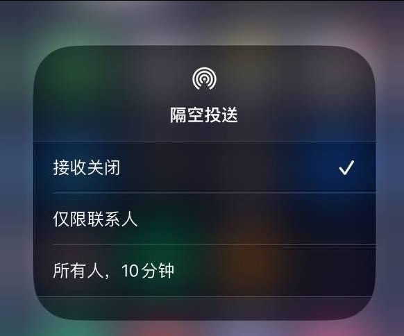 夏河苹果手机维修分享iOS 16.1.1 正式版修复了哪些问题 