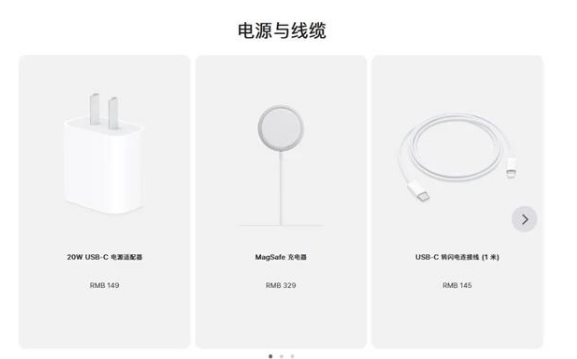 夏河苹果手机维修分享相比iPhone 14，iPhone 15有哪些变化和改进 