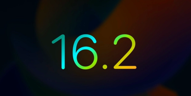夏河苹果手机维修分享iOS16.2 正式版什么时候发布 