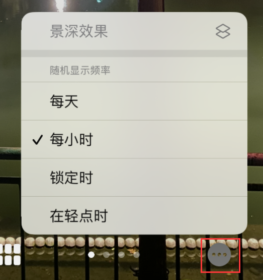 夏河苹果手机维修分享iOS 16 小技巧：锁定屏幕支持随机切换指定照片 