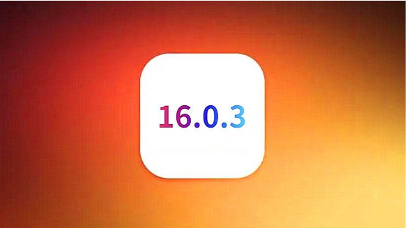 夏河苹果手机维修分享iOS16.0.3正式版值得更新吗 