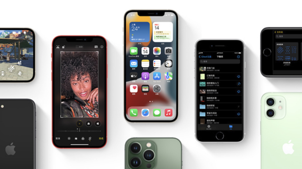 夏河苹果手机维修分享iPhone14Pro涨价吗 