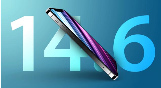 夏河苹果手机维修分享升级iOS 14.7.1 正式版后还能降级吗 