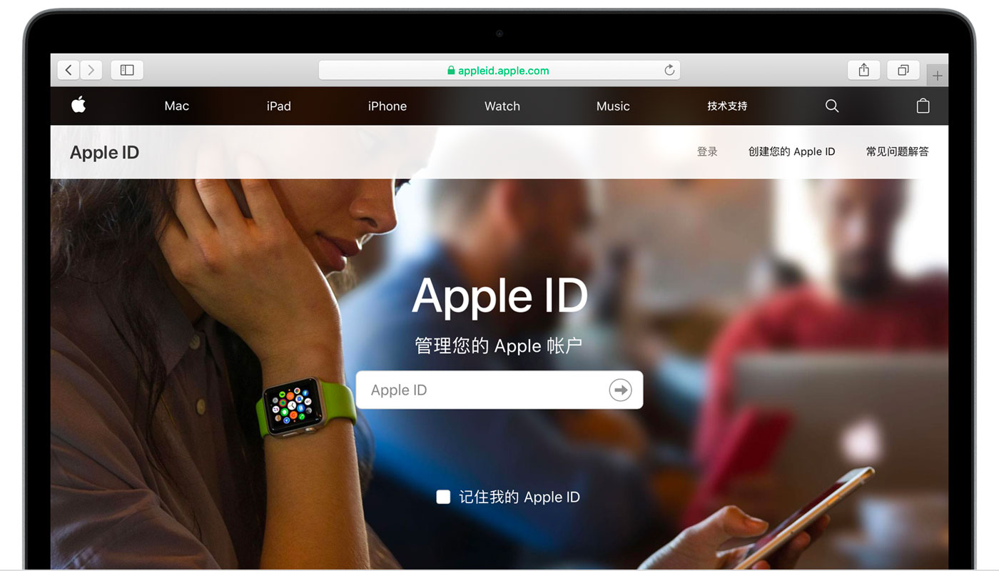 夏河苹果手机维修分享iPhone 用户需注意 