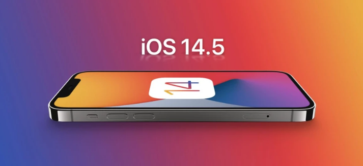夏河苹果手机维修分享谈谈iOS14.5正式版的使用感受 