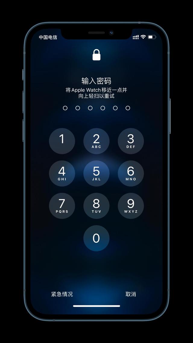 夏河苹果手机维修分享Apple Watch解锁iPhone功能效果怎么样 
