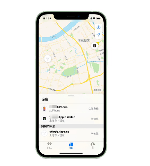 夏河苹果手机维修分享iPhone “家人共享”功能 