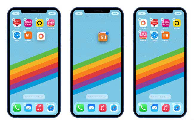 夏河苹果手机维修分享iPhone 12如何批量移动 App 图标 