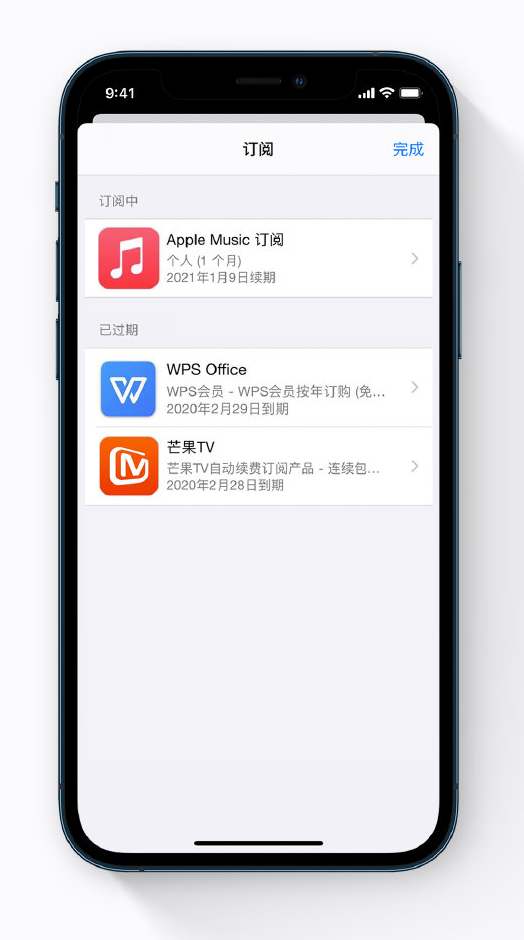 夏河苹果手机维修分享小技巧 