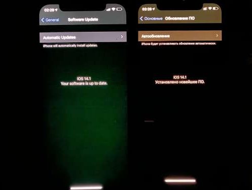 夏河苹果手机维修分享iPhone12问题汇总 