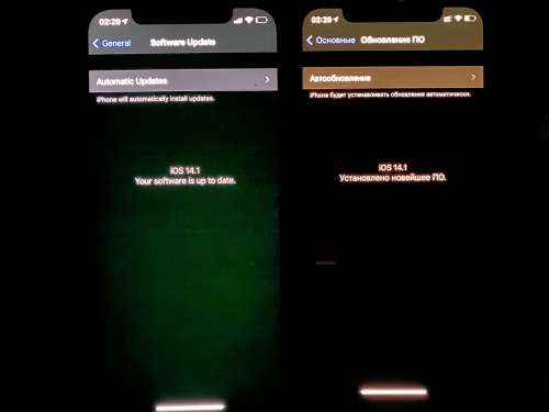 夏河苹果手机维修分享iPhone 12 显示黑色画面时发绿光怎么办 