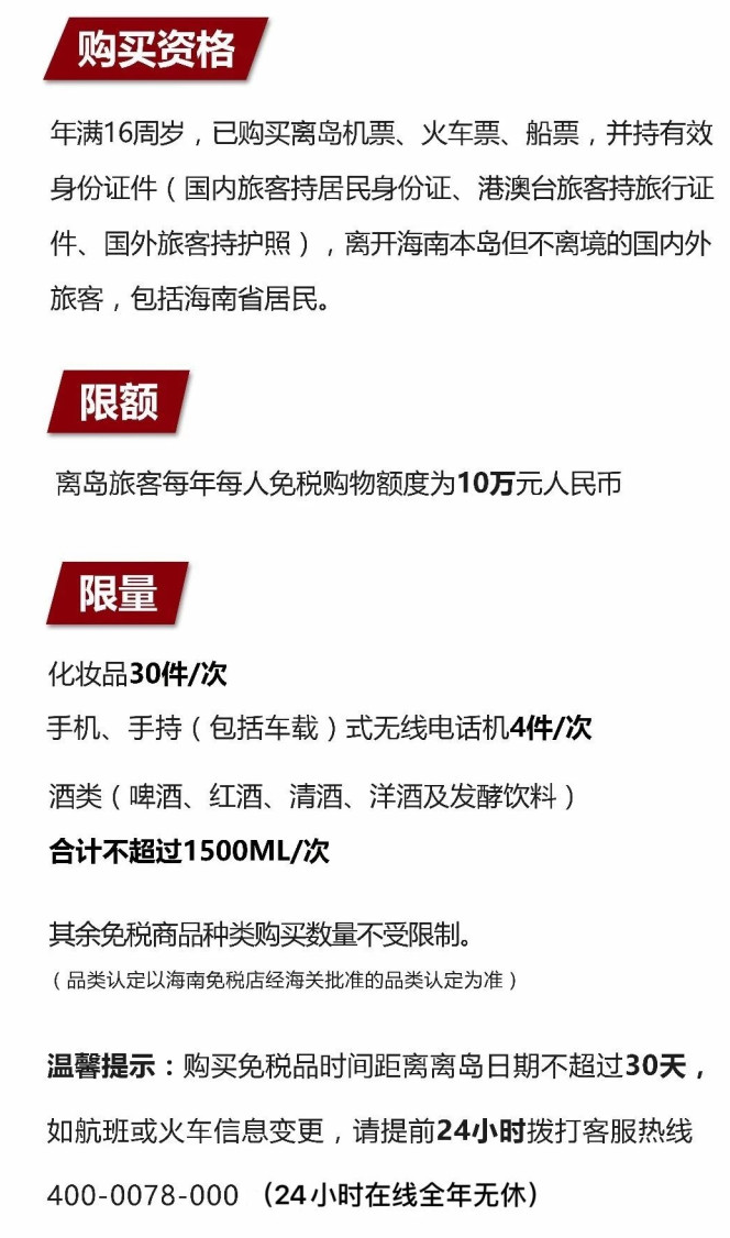 夏河苹果手机维修分享琼版 iPhone 12 售价 4784 元起，如何才能买到 
