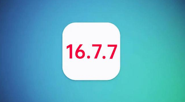 夏河苹果手机维修分享iOS 16.7.7正式版升级_iOS 16.7.7 正式版一键刷机教程 