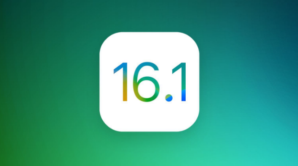 夏河苹果手机维修分享iOS 16.1 RC版升级_iOS 16.1 RC版一键刷机教程 