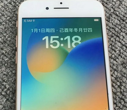 夏河苹果8系统维修分享iPhone8手机系统升级后无法开机如何修复